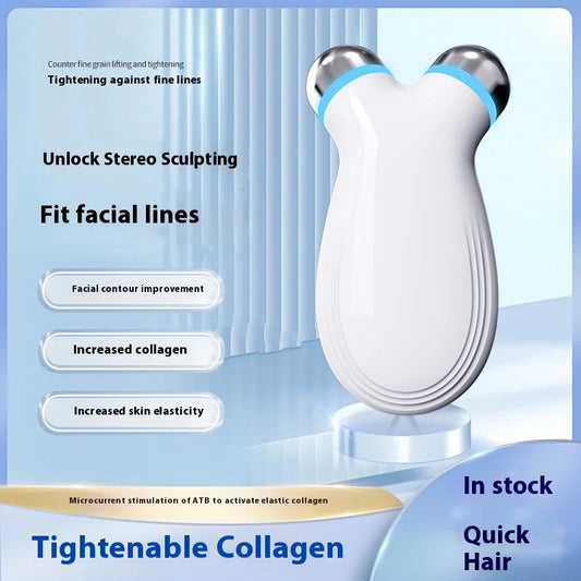 Facial electric lifting device, household skincare product introduction device, facial lifting, firming, massage device