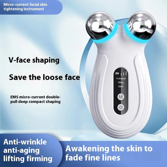 Facial electric lifting device, household skincare product introduction device, facial lifting, firming, massage device